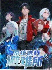 奥特曼剧场版片尾彩蛋挖掘